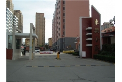 東興小區