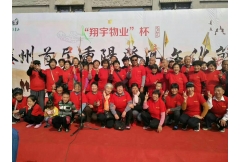 豐富的社區活動